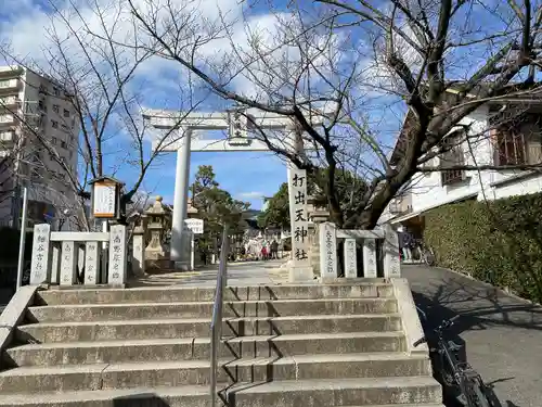 打出天神社の鳥居