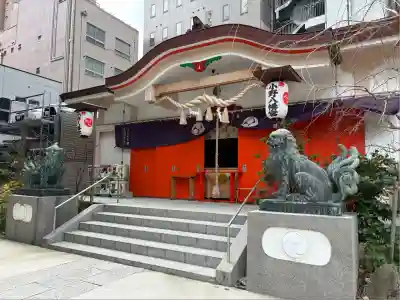 小野八幡神社(兵庫県)