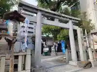 須賀神社の鳥居