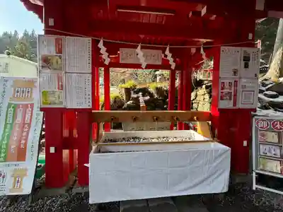 志和稲荷神社(岩手県)