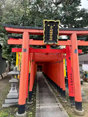 穴太神社(大阪府)