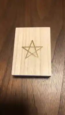 大甕神社(茨城県)