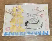 日野八坂神社(東京都)