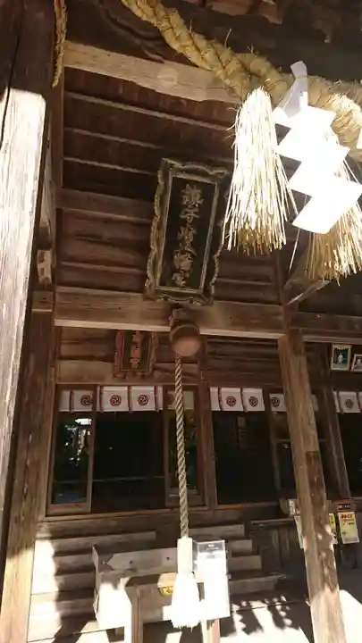 鎮守府八幡宮の本殿・本堂