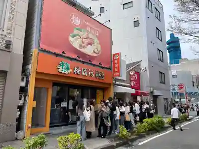 横濱関帝廟(神奈川県)