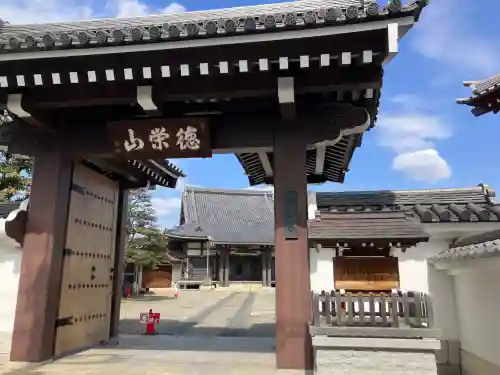 本妙寺の{uncategorized: "未分類", other: "その他", undefined: "問題あり", building: "その他建物", grave: "お墓", sacred_gate: "鳥居", guardian: "狛犬", statue: "像", buddha: "仏像", history: "歴史", nature: "自然", garden: "庭園", animal: "動物", pagoda: "塔", temizu: "手水舎", mountain_gate: "山門・神門", sanctuary: "本殿・本堂", subordinate: "末社・摂社", art: "芸術", scenery: "景色", jizo: "地蔵", ema: "絵馬", goshuin: "御朱印", omikuji: "おみくじ", items: "授与品その他", amulet: "お守り", goshuincho: "御朱印帳", eats: "食事", festival: "お祭り", votive_dance: "神楽", shichigosan: "七五三参", wedding: "結婚式", experience: "体験その他", initially: "初詣", around: "周辺", anti_infection: "感染症対策"}