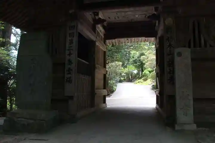 鶴林寺の山門・神門
