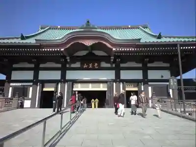 覚王山 日泰寺のその他建物