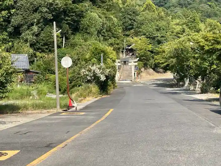 八王子神社(滋賀県)