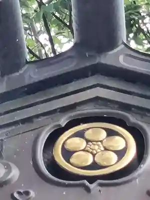 菅原大神(愛媛県)