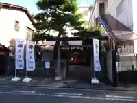 福長神社の鳥居