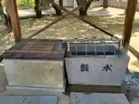 大年神社の手水舎