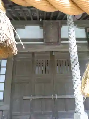 大庭神社の{uncategorized: "未分類", other: "その他", undefined: "問題あり", building: "その他建物", grave: "お墓", sacred_gate: "鳥居", guardian: "狛犬", statue: "像", buddha: "仏像", history: "歴史", nature: "自然", garden: "庭園", animal: "動物", pagoda: "塔", temizu: "手水舎", mountain_gate: "山門・神門", sanctuary: "本殿・本堂", subordinate: "末社・摂社", art: "芸術", scenery: "景色", jizo: "地蔵", ema: "絵馬", goshuin: "御朱印", omikuji: "おみくじ", items: "授与品その他", amulet: "お守り", goshuincho: "御朱印帳", eats: "食事", festival: "お祭り", votive_dance: "神楽", shichigosan: "七五三参", wedding: "結婚式", experience: "体験その他", initially: "初詣", around: "周辺", anti_infection: "感染症対策"}