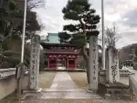 宝鏡寺の山門・神門