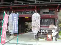 金昌寺の山門