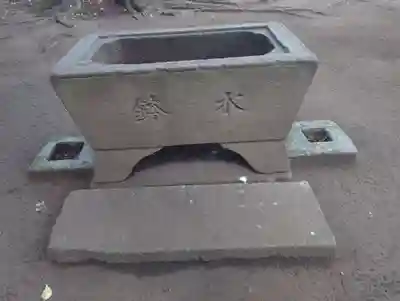 碑文谷八幡宮(東京都)