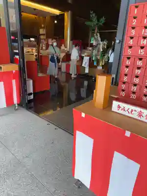 成田山横浜別院延命院(神奈川県)