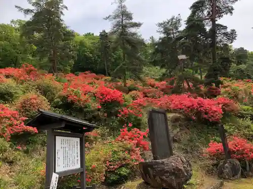 建勲神社(山形県)