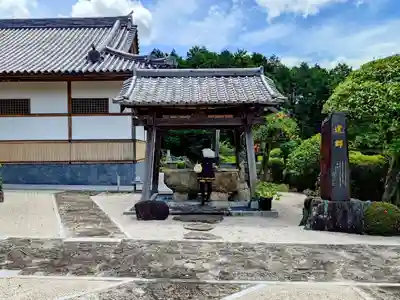 金龍寺の手水舎