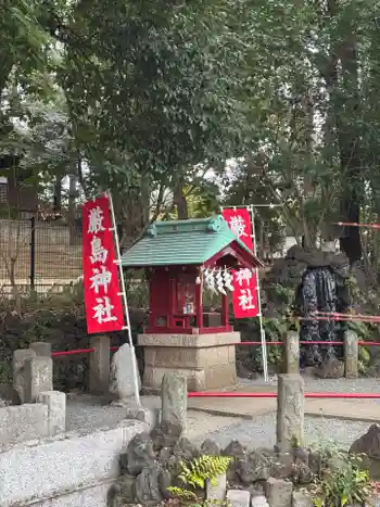 世田谷八幡宮の御朱印 2025年03月