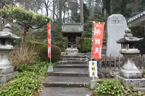 白峯寺(香川県)