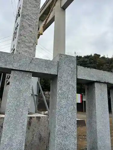 酒列磯前神社(茨城県)