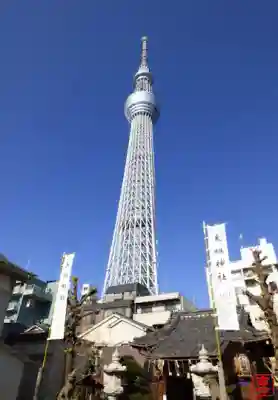 押上天祖神社の{uncategorized: "未分類", other: "その他", undefined: "問題あり", building: "その他建物", grave: "お墓", sacred_gate: "鳥居", guardian: "狛犬", statue: "像", buddha: "仏像", history: "歴史", nature: "自然", garden: "庭園", animal: "動物", pagoda: "塔", temizu: "手水舎", mountain_gate: "山門・神門", sanctuary: "本殿・本堂", subordinate: "末社・摂社", art: "芸術", scenery: "景色", jizo: "地蔵", ema: "絵馬", goshuin: "御朱印", omikuji: "おみくじ", items: "授与品その他", amulet: "お守り", goshuincho: "御朱印帳", eats: "食事", festival: "お祭り", votive_dance: "神楽", shichigosan: "七五三参", wedding: "結婚式", experience: "体験その他", initially: "初詣", around: "周辺", anti_infection: "感染症対策"}