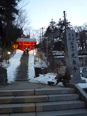 光泉寺の山門・神門