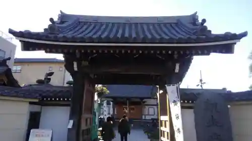 良観寺の山門