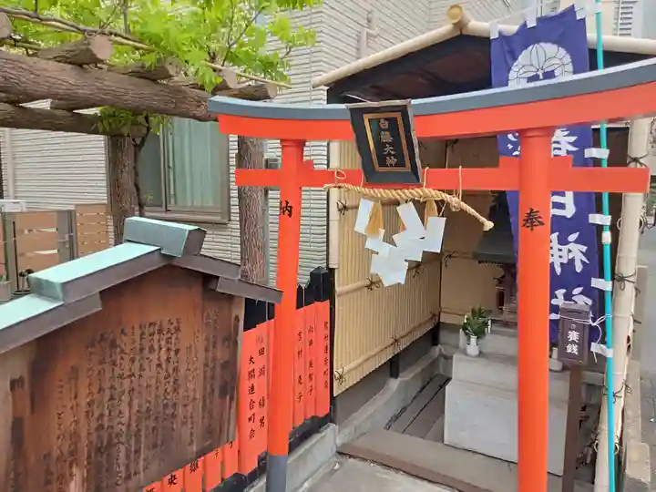 藤之宮 春日神社(野田の藤跡)の鳥居