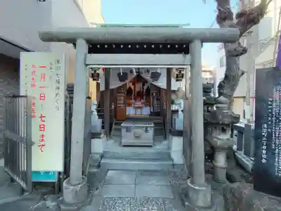 深川稲荷神社(東京都)