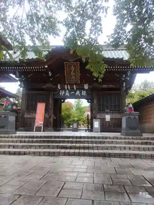 最勝院の山門・神門