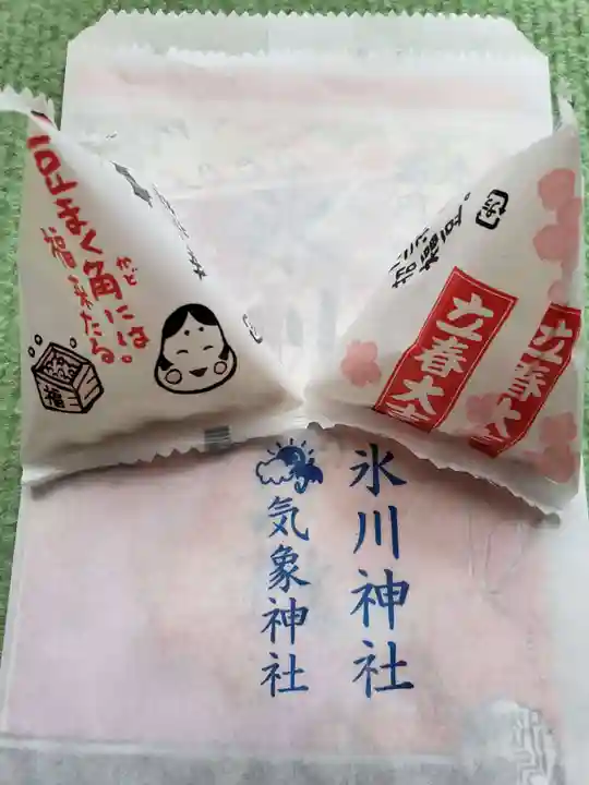 高円寺氷川神社の授与品その他