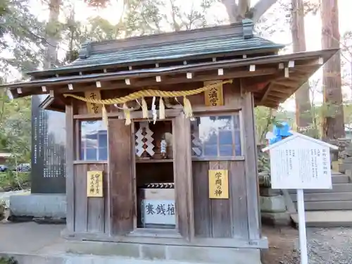 鶴峯八幡宮の末社