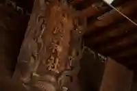 神明神社のその他建物