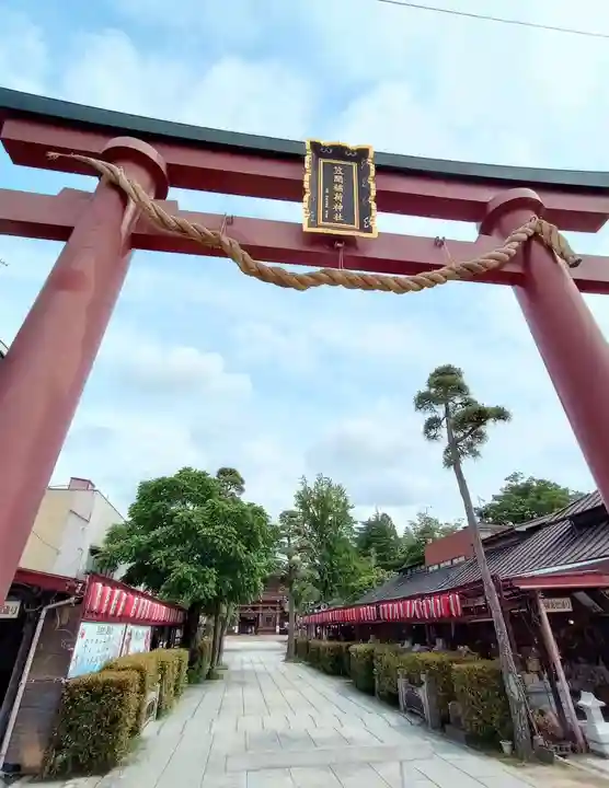 笠間稲荷神社(茨城県)