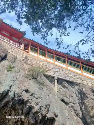 磐台寺(広島県)