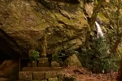 星谷寺(徳島県)