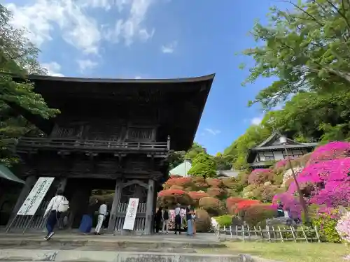 等覚院(神奈川県)