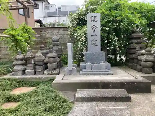 別願寺(神奈川県)
