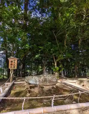 常陸國總社宮(茨城県)