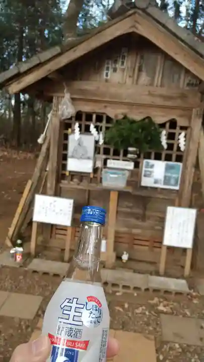 北山稲荷大明神(茨城県)