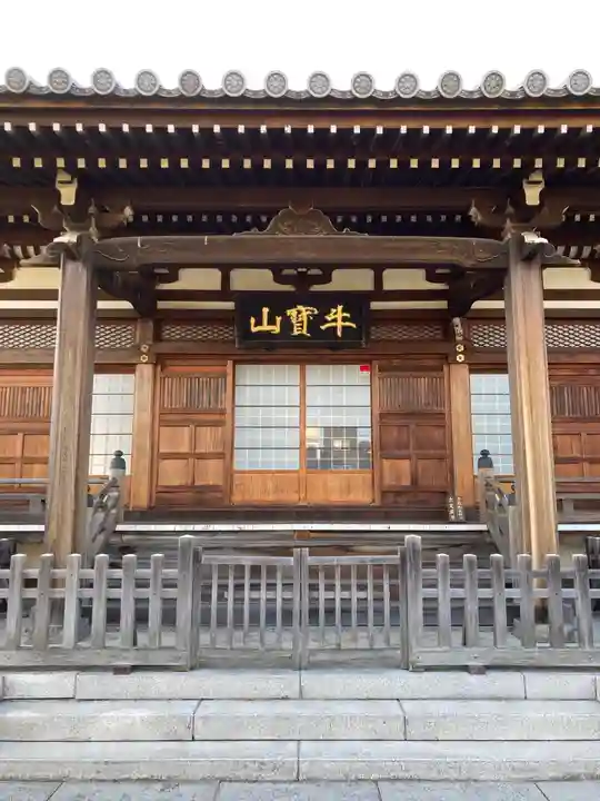 最勝寺のその他建物