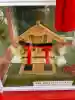 蛇窪神社(東京都)