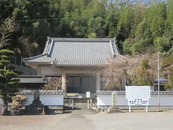 信光寺(静岡県)