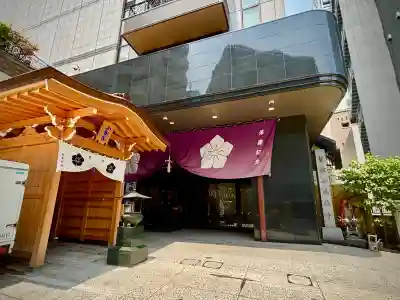 赤坂不動尊威徳寺(東京都)