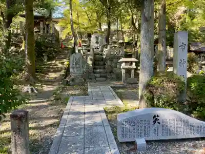 針綱神社のその他建物