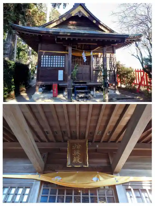 大前神社(栃木県)