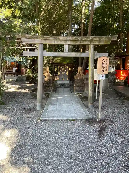 建部大社(滋賀県)