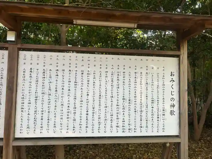王子神社の{uncategorized: "未分類", other: "その他", undefined: "問題あり", building: "その他建物", grave: "お墓", sacred_gate: "鳥居", guardian: "狛犬", statue: "像", buddha: "仏像", history: "歴史", nature: "自然", garden: "庭園", animal: "動物", pagoda: "塔", temizu: "手水舎", mountain_gate: "山門・神門", sanctuary: "本殿・本堂", subordinate: "末社・摂社", art: "芸術", scenery: "景色", jizo: "地蔵", ema: "絵馬", goshuin: "御朱印", omikuji: "おみくじ", items: "授与品その他", amulet: "お守り", goshuincho: "御朱印帳", eats: "食事", festival: "お祭り", votive_dance: "神楽", shichigosan: "七五三参", wedding: "結婚式", experience: "体験その他", initially: "初詣", around: "周辺", anti_infection: "感染症対策"}